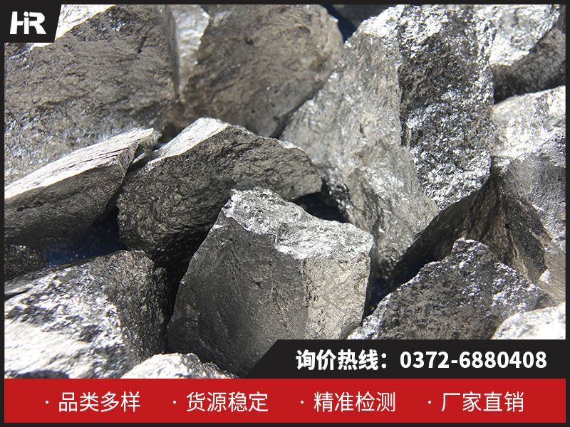 鈣鋁合金的生產(chǎn)和研究進(jìn)展！