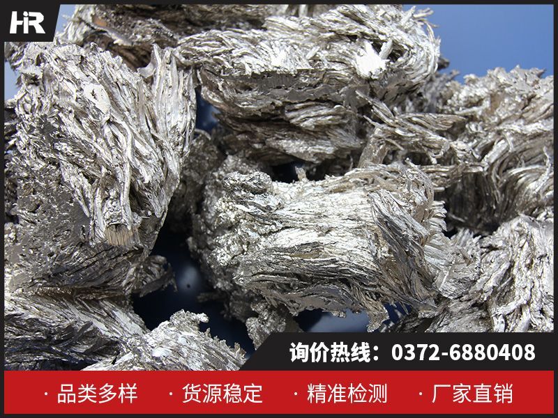 金屬鈣的生產(chǎn)工藝及環(huán)保措施！